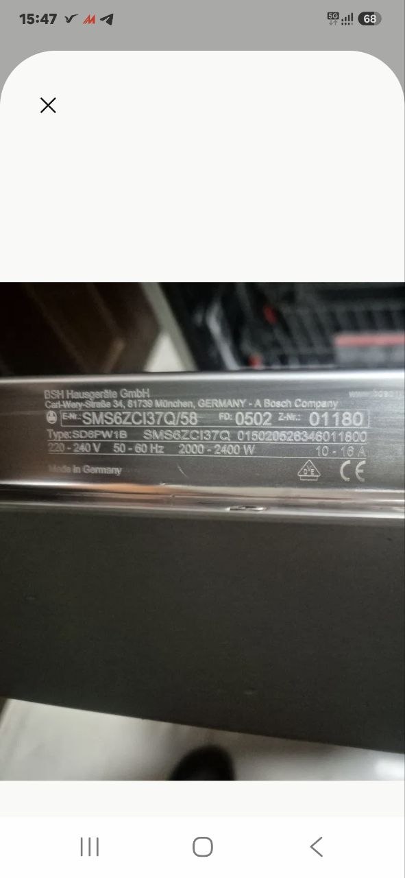 Tem model máy rửa bát Bosch SMS6ZCI37Q
